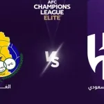 مباراة الهلال والغرافة