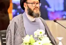 رسالة محمد علي الحسيني