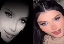 رموشة السورية