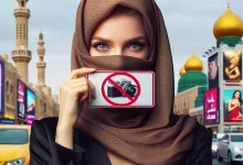 منع الإعلانات التجارية لدى المشاهير الزائرين في السعودية دون ترخيص
