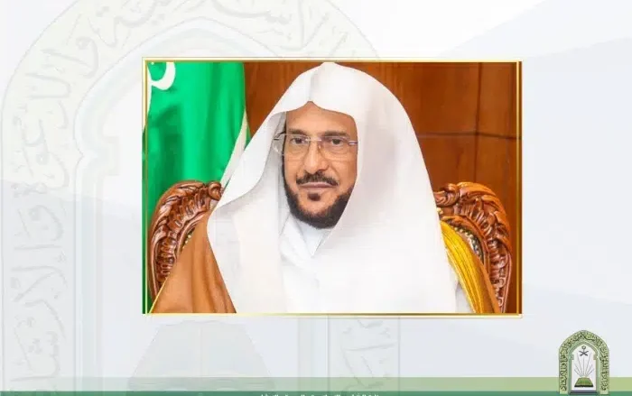 خطبة الجمعة اليوم 24-1-2025 الموافق 24 رجب 1446 خطبة الجمعة اليوم 24-1-2025 الموافق 24 رجب 1446 | alyemenalghad.news