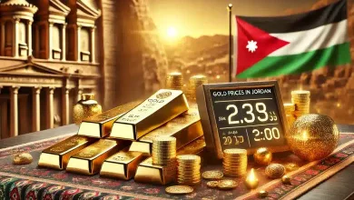 أسعار الذهب في الأردن 8-1-2025