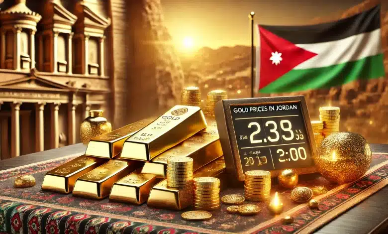 أسعار الذهب في الأردن 8-1-2025