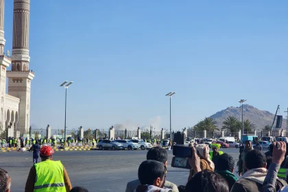 غارت إسرائيلية وأمريكية وبريطانية على السبعين في صنعاء اليوم