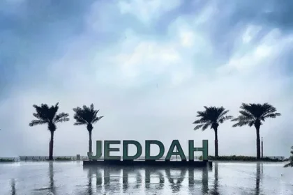 أمطار جدة اليوم