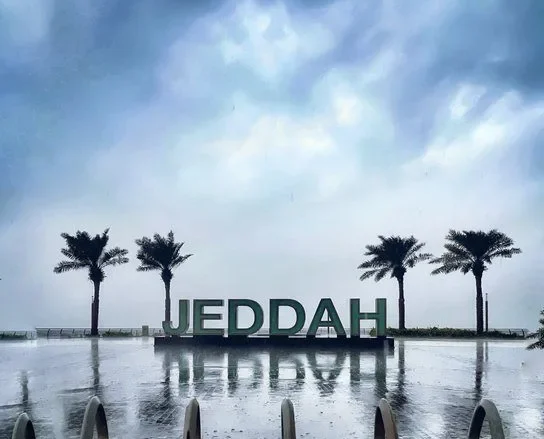 صور : أمطار جدة اليوم 6 رجب 1446 الموافق 6-1-2025 جدة غير أمطار جدة اليوم