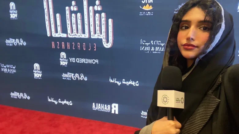 خلال إسبوعين فقط ايرادات فيلم الدشاش لـ محمد سعد ونسرين طافش أكثر من 34 مليون ايرادات فيلم الدشاش