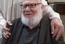 حازم السراج