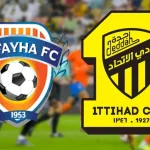 موعد مباراة الاتحاد والفيحاء