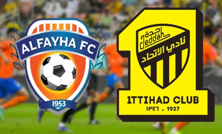 موعد مباراة الاتحاد والفيحاء