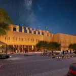 متحف مسك للتراث