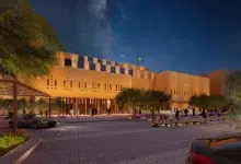 متحف مسك للتراث