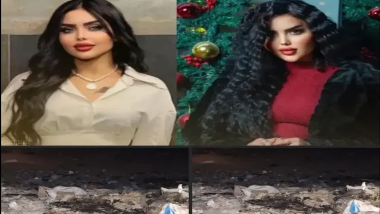 ماهو سبب مقتل نور الدليمي من هي البلوغر نور الديلمي ماهو سبب مقتل نور الدليمي من هي البلوغر نور الديلمي | alyemenalghad.news