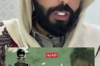 قصة عطر صقر اليمني من هو وكم سعر العطر