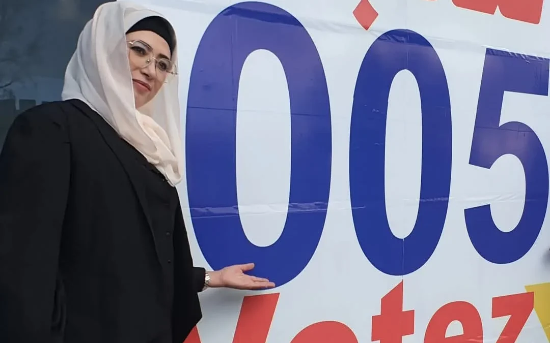 حيزية تلمسي