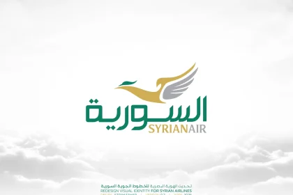 عدد سكان محافظات الجمهورية اليمنية 2026