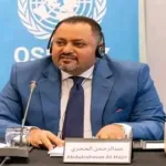 عبدالرحمن حجري