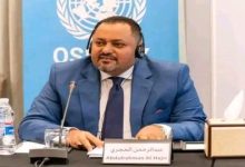 عبدالرحمن حجري