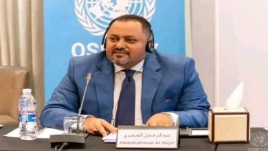 عبدالرحمن حجري