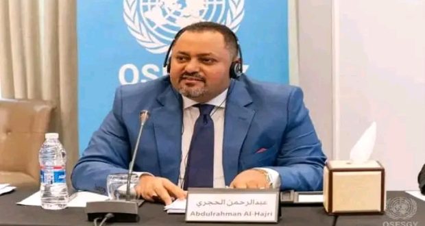 عبدالرحمن حجري