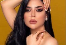 جليلة المغربية