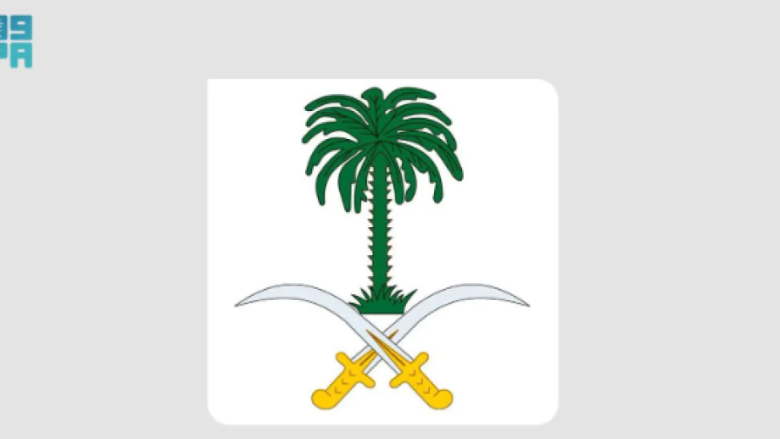 الديوان الملكي يُعلن عن وفاة الأمير فيصل بن تركي بن سعود وفاة الأمير فيصل بن تركي بن سعود