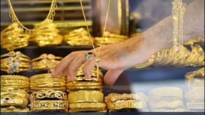 لإرتفاع لـ أسعار الذهب في اليمن 15 يونيو 2025 اليوم في صنعاء - عدن أسعار الذهب في اليمن 15 يونيو 2025