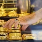 تحديث مباشر أسعار الذهب في اليمن اليوم 14 يونيو في صنعاء وعدن