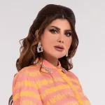 إلهام الفضالة تحظر