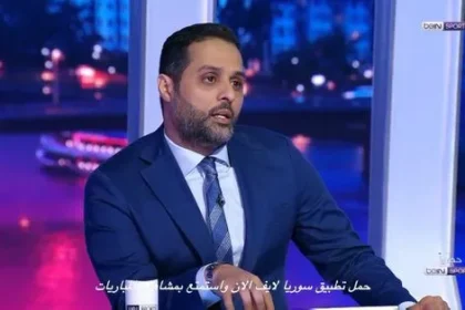 ياسر القحطاني