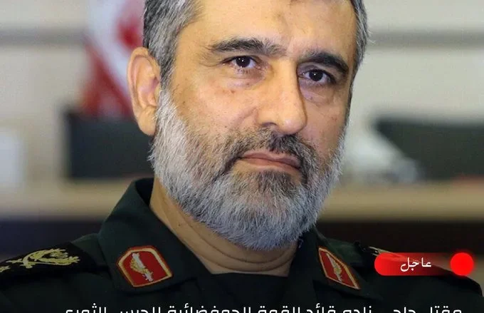 التلفزيون الإسرائيلي : مقتل حاجي زاده دون التأكيد من إيران مقتل حاجي زاده دون التأكيد من إيران