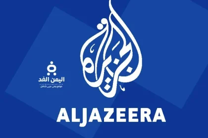 تحديث اليوم تردد قناة الجزيرة الإخبارية مباشر العربية