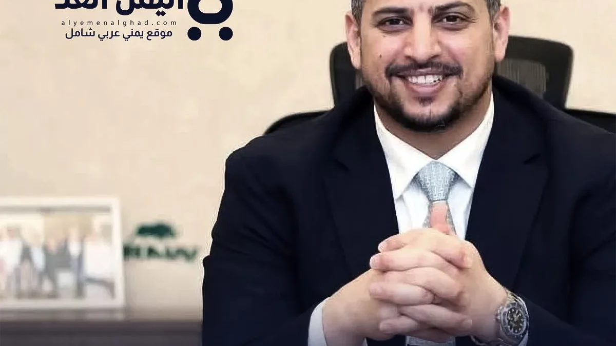 هاني الصيادي