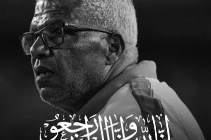 ميمي عبد الرازق