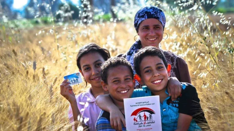 خطوات الاستعلام عن معاش تكافل وكرامة بالرقم القومي 2025 الاستعلام عن معاش تكافل وكرامة