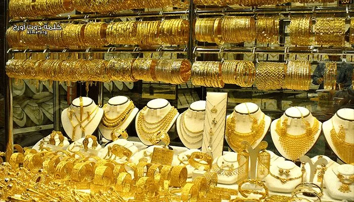 تباين في أسعار الذهب في اليمن 1 يوليو 2025 اليوم الثلاثاء أسعار الذهب في اليمن 1 يوليو 2025