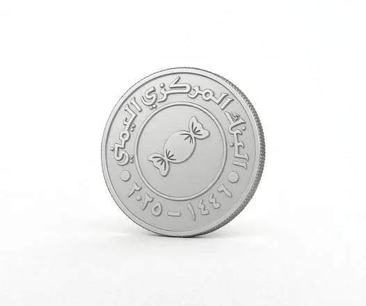 تعليقات النشطاء على العملة اليمنية الجديدة 50 ريال العملة اليمنية الجديدة 50 ريال