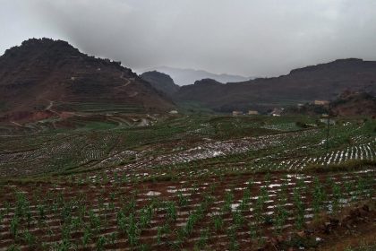 حالة الطقس في اليمن 18 يوليو 2025