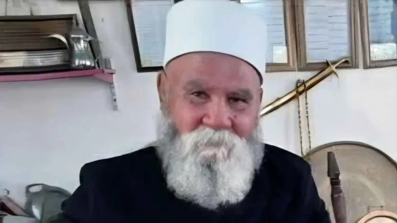 مرهج شاهين