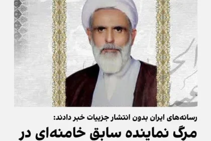 وفاة علي طائب