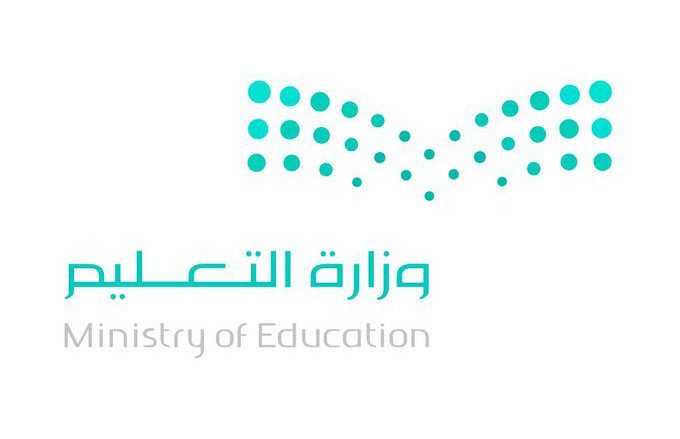 التقويم الدراسي 1447 بداية العام الدراسي 1447 في السعودية بداية العام الدراسي 1447