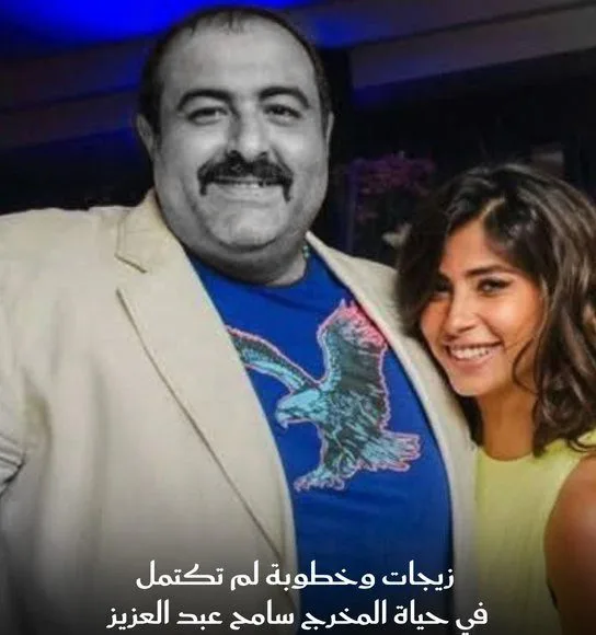 كم مرة تزوج سامح عبدالعزيز وفاة سامح عبدالعزيز بسبب وعكة صحيه كم مرة تزوج سامح عبدالعزيز