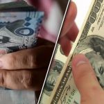 أسعار الصرف في اليمن 24 اغسطس 2025