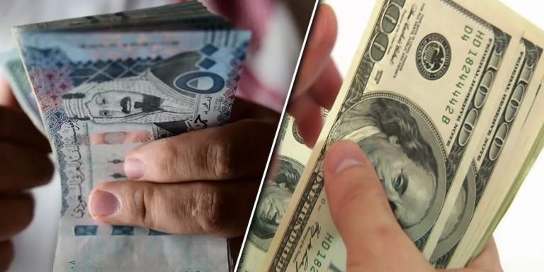 أسعار الصرف في اليمن 24 اغسطس 2025