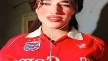 القبض على ياسمين