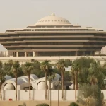 تنفيذ حُكم القتل تعزيرًا بالمواطن "ضيف الله الشمراني" و "سارة بنت دلمخ" لقيامهما بقتل ابنتهما في مكة 