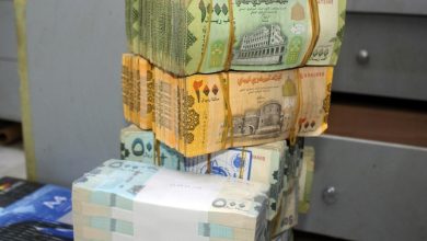 أسعار صرف الريال السعودي والدولار الأمريكي