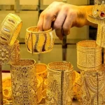 أسعار الذهب اليوم 14 أغسطس 2025