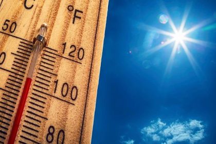 درجة الحرارة اليوم في اليمن 2-8-2025