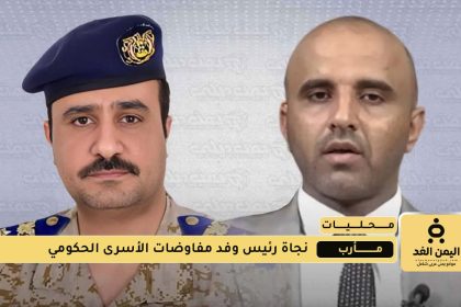 نجاة رئيس وفد مفاوضات الأسرى الحكومي ومسؤول أمني